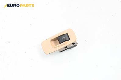Бутон ел. стъкло  за DR DR 5 SUV (01.2006 - ...)