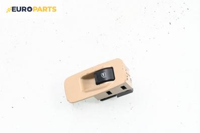 Бутон ел. стъкло  за DR DR 5 SUV (01.2006 - ...)