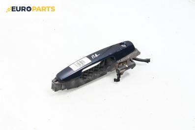 Външна дръжка за DR DR 5 SUV (01.2006 - ...), 4+1 вр., джип, позиция: предна, дясна