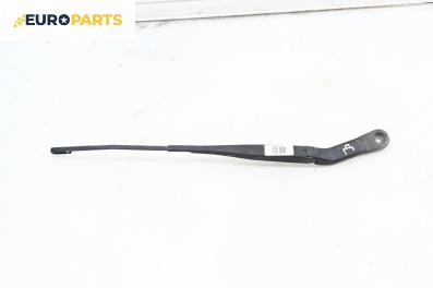 Рамо на чистачка за Opel Meriva A Minivan (05.2003 - 05.2010), позиция: дясна