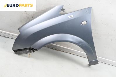 Калник за Opel Meriva A Minivan (05.2003 - 05.2010), 4+1 вр., миниван, позиция: предна, лява