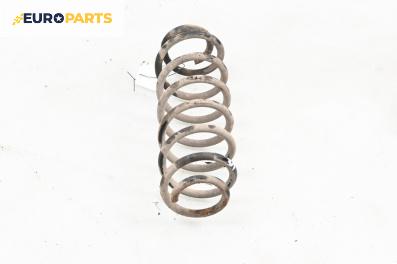 Пружина за ходова част за Volkswagen Bora Variant (05.1999 - 05.2005), комби, позиция: задна