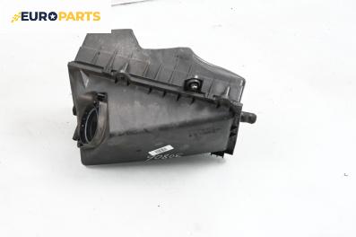 Филтърна кутия за Volkswagen Bora Variant (05.1999 - 05.2005) 1.9 TDI