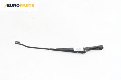 Рамо на чистачка за Seat Ibiza II Hatchback (03.1993 - 05.2002), позиция: лява