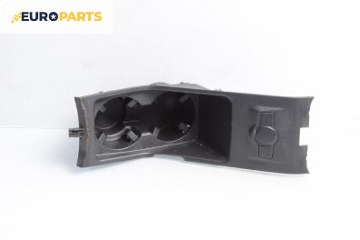 Поставка за чаши за Chevrolet Captiva SUV (06.2006 - ...)