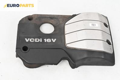 Декоративен капак двигател за Chevrolet Captiva SUV (06.2006 - ...)