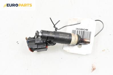 Дюза бензин за Dodge Caliber Hatchback (06.2006 - 12.2012) 2.0, 156 к.с., № 04891577AB