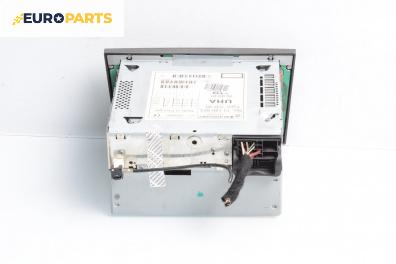 CD плеър за Opel Meriva A Minivan (05.2003 - 05.2010)