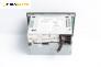 CD плеър за Opel Meriva A Minivan (05.2003 - 05.2010)
