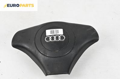 Airbag за Audi A6 Avant C5 (11.1997 - 01.2005), 4+1 вр., комби, позиция: предна