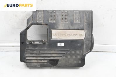 Декоративен капак двигател за DR DR 5 SUV (01.2006 - ...)