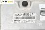 Компютър двигател за Audi A6 Avant C5 (11.1997 - 01.2005) 2.5 TDI quattro, 180 к.с., № 4B2 907 401 D