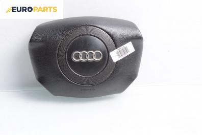 Airbag за Audi A4 Avant B5 (11.1994 - 09.2001), 4+1 вр., комби, позиция: предна