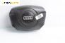 Airbag за Audi A4 Avant B5 (11.1994 - 09.2001), 4+1 вр., комби, позиция: предна