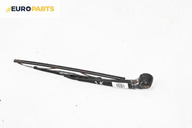 Рамо задна чистачка за Audi A4 Avant B5 (11.1994 - 09.2001), позиция: задна
