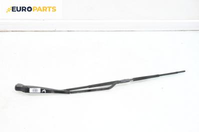 Рамо на чистачка за Ford Galaxy Minivan I (03.1995 - 05.2006), позиция: дясна