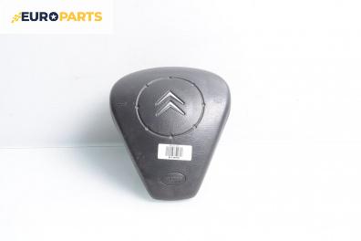 Airbag за Citroen C3 Hatchback I (02.2002 - 11.2009), 4+1 вр., хечбек, позиция: предна