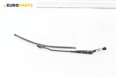 Рамо на чистачка за Audi A4 Avant B5 (11.1994 - 09.2001), позиция: лява