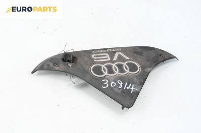 Декоративен капак двигател за Audi A6 Avant C5 (11.1997 - 01.2005)