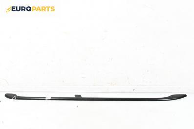 Релса багажник за Audi A6 Avant C5 (11.1997 - 01.2005), 4+1 вр., комби, позиция: лява