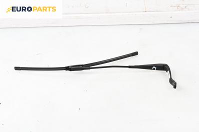 Рамо на чистачка за Opel Corsa D Hatchback (07.2006 - 08.2014), позиция: дясна