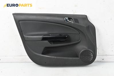 Кора врата за Opel Corsa D Hatchback (07.2006 - 08.2014), 4+1 вр., хечбек, позиция: предна, лява
