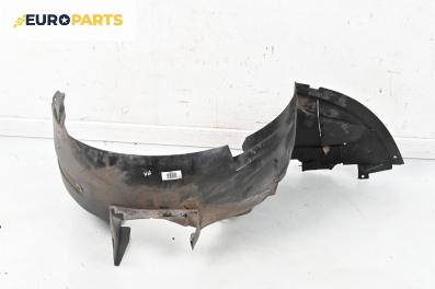 Подкалник за Citroen C3 Hatchback I (02.2002 - 11.2009), 4+1 вр., хечбек, позиция: предна, лява