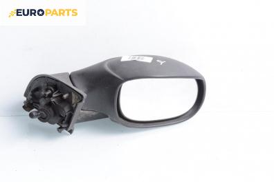 Огледало за Citroen C3 Hatchback I (02.2002 - 11.2009), 4+1 вр., хечбек, позиция: дясна
