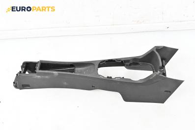 Централна конзола за Opel Corsa D Hatchback (07.2006 - 08.2014)
