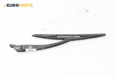 Рамо задна чистачка за Peugeot 206 Hatchback (08.1998 - 12.2012), позиция: задна