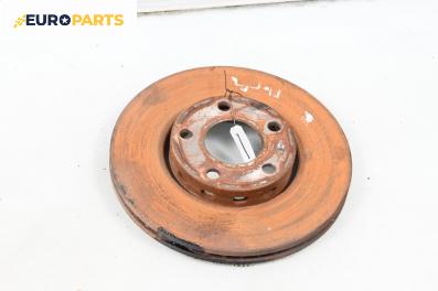 Спирачен диск за Audi A4 Avant B5 (11.1994 - 09.2001), позиция: предна