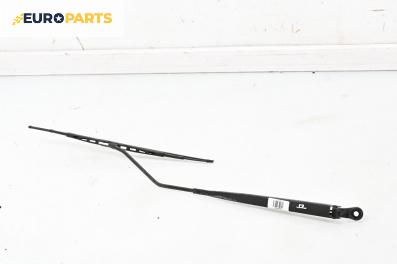 Рамо на чистачка за Citroen C3 Hatchback I (02.2002 - 11.2009), позиция: дясна