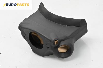 Интериорна пластмаса волан за Opel Corsa D Hatchback (07.2006 - 08.2014), 4+1 вр., хечбек