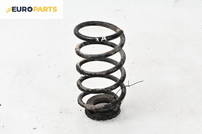 Пружина за ходова част за Opel Corsa D Hatchback (07.2006 - 08.2014), хечбек, позиция: задна