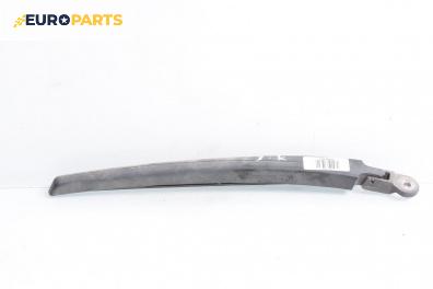 Рамо задна чистачка за Seat Altea XL Minivan (10.2006 - 01.2016), позиция: задна