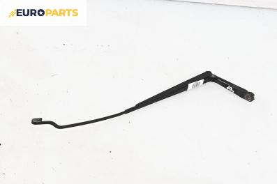 Рамо на чистачка за Ford Focus I Estate (02.1999 - 12.2007), позиция: дясна