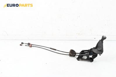 Скоростен лост (за превключване) за Citroen C3 Hatchback I (02.2002 - 11.2009)