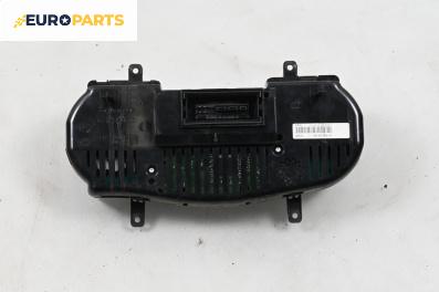 Километраж за Seat Altea XL Minivan (10.2006 - 01.2016) 1.6, 102 к.с.