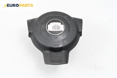Airbag за Seat Altea XL Minivan (10.2006 - 01.2016), 4+1 вр., миниван, позиция: предна