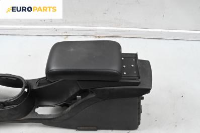 Подлакътник за Seat Altea XL Minivan (10.2006 - 01.2016)