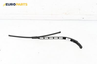 Рамо на чистачка за Seat Altea XL Minivan (10.2006 - 01.2016), позиция: лява