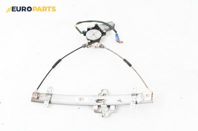 Машинка ел. стъкло за Honda Civic VII Hatchback (03.1999 - 02.2006), 2+1 вр., хечбек, позиция: предна, дясна