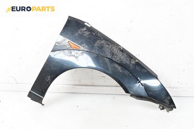 Калник за Ford Focus I Estate (02.1999 - 12.2007), 4+1 вр., комби, позиция: предна, дясна