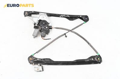 Машинка ел. стъкло за Ford Focus I Estate (02.1999 - 12.2007), 4+1 вр., комби, позиция: предна, дясна