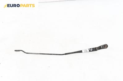 Рамо на чистачка за Honda Civic VII Hatchback (03.1999 - 02.2006), позиция: дясна