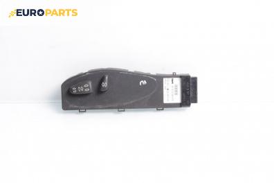 Бутони реглаж ел. седалка за BMW X5 Series E53 (05.2000 - 12.2006)