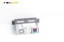 DVD / GPS за BMW X5 Series E53 (05.2000 - 12.2006)