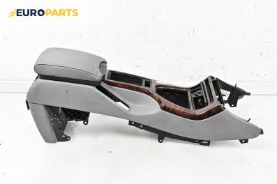 Подлакътник за BMW X5 Series E53 (05.2000 - 12.2006)