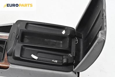 Подлакътник за BMW X5 Series E53 (05.2000 - 12.2006)