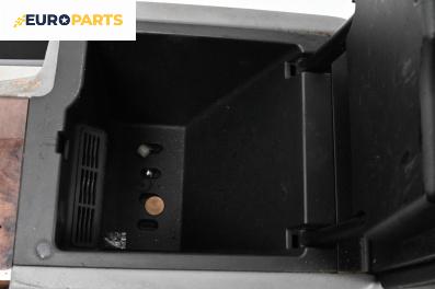 Подлакътник за BMW X5 Series E53 (05.2000 - 12.2006)